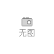 冷却塔用電気制御盤